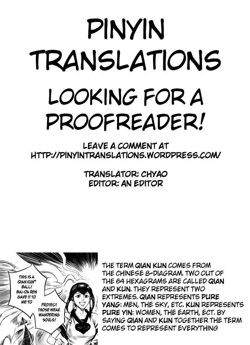 Gui Wang Chapter 2 35